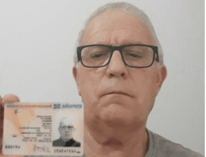 ID CARD, SELFIE