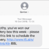 TEXT MESSAGE SPAMMING ACCOUNT | SETUP & GUIDE